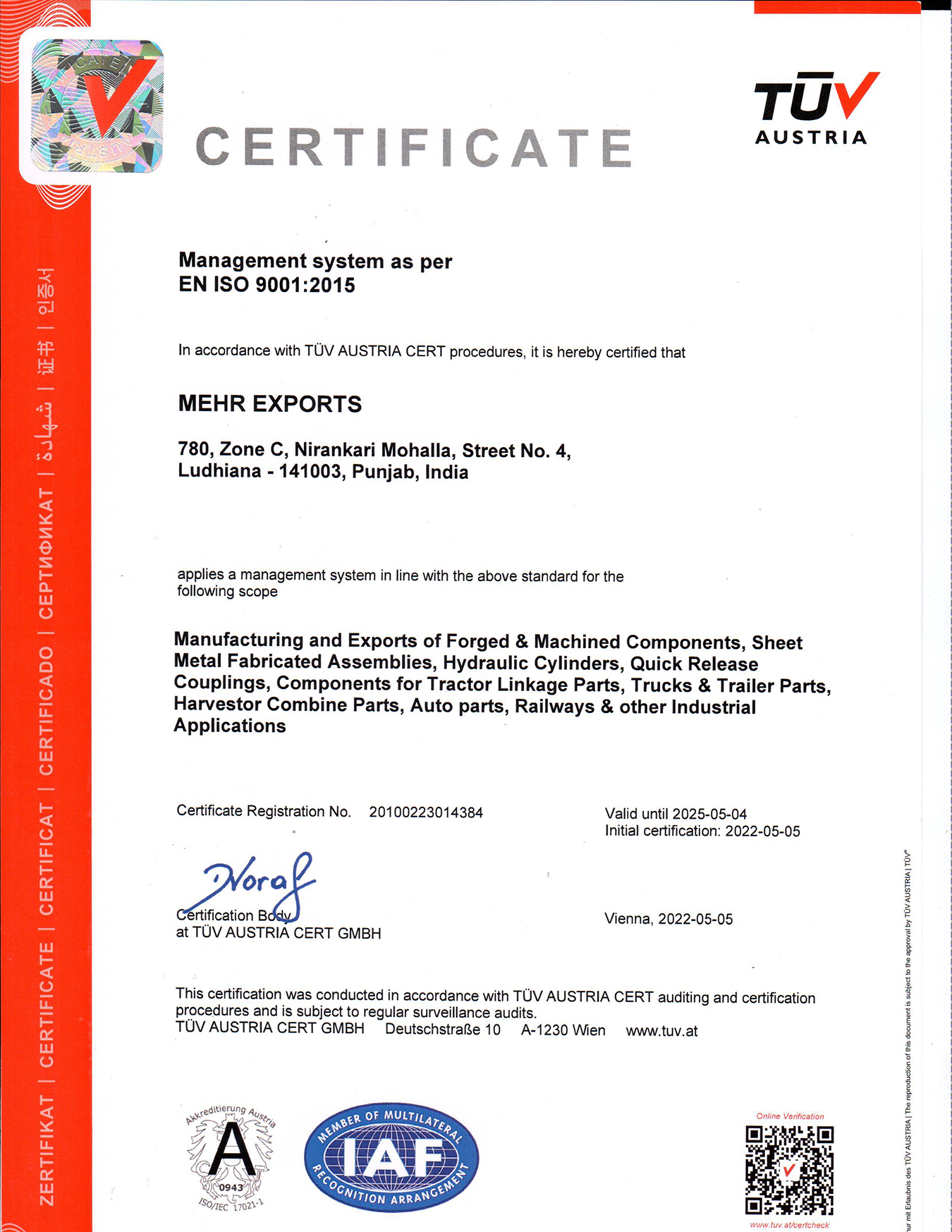 AN ISO 9001:2015 Certified